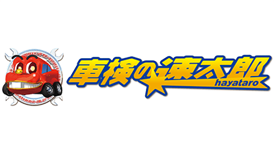株式会社速太郎本部