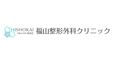 医療法人社団　飛翔会